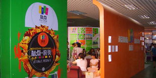 风行展览展示 一站式专业服务，助力企业品牌绽放长春