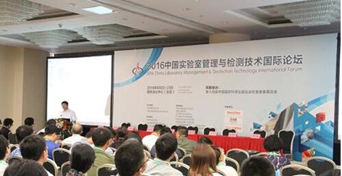 智汇科学仪器 探访中国国际科学仪器及实验室装备展览会的创新风采