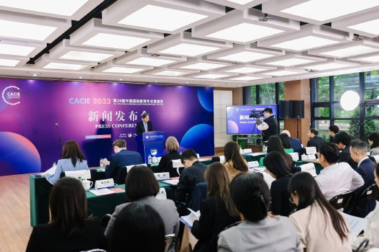 共聚十月 第24届中国国际教育年会暨展览将启智慧交流创新服务平台